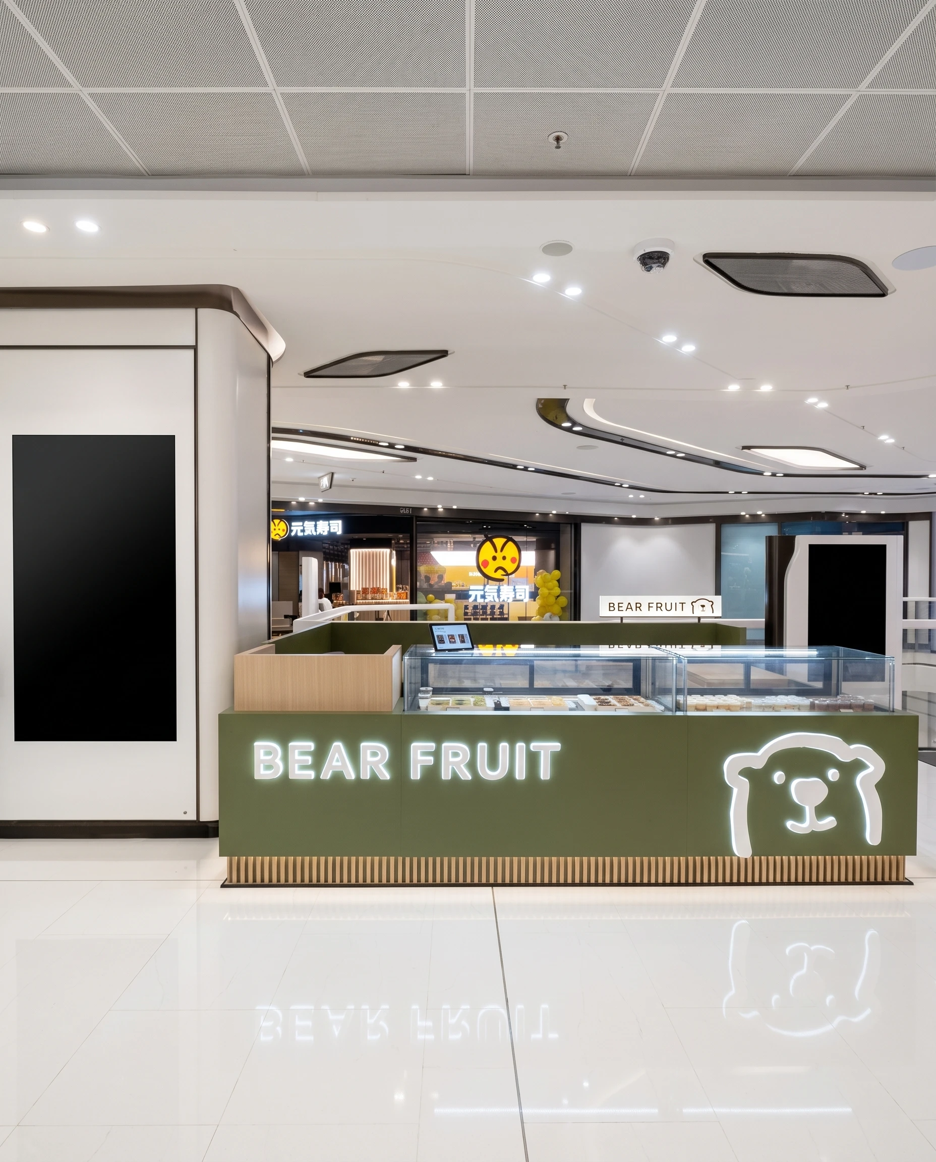 Bear Fruit — The Wai store